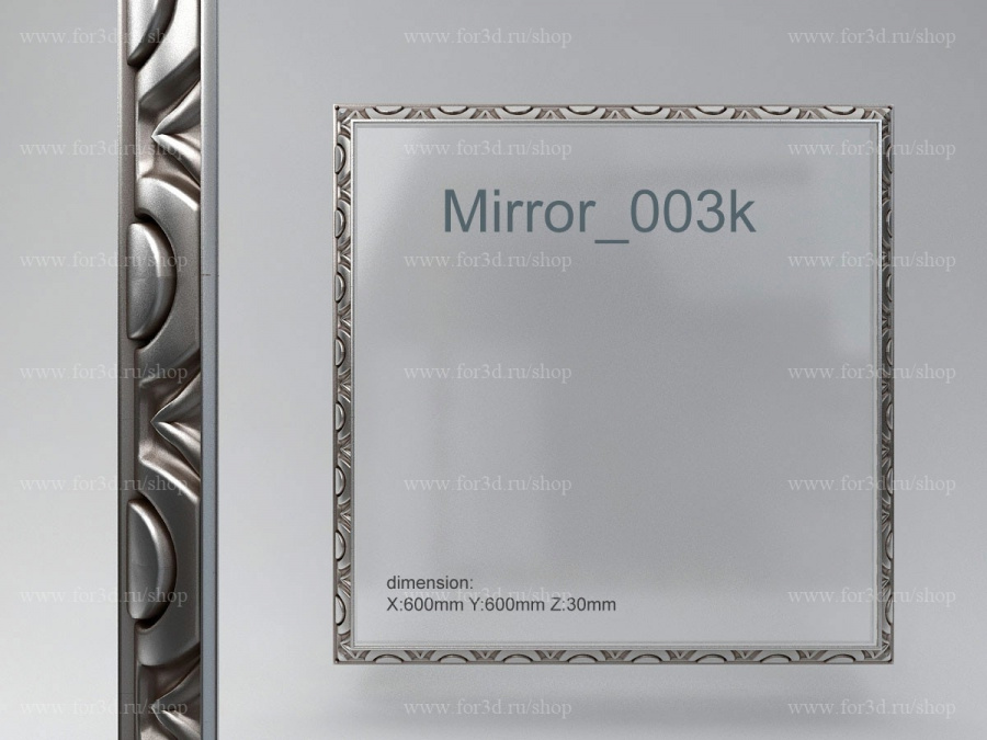 Mirror 003k 3d stl for CNC