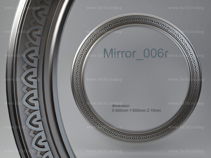Mirror 006r 3d stl for CNC