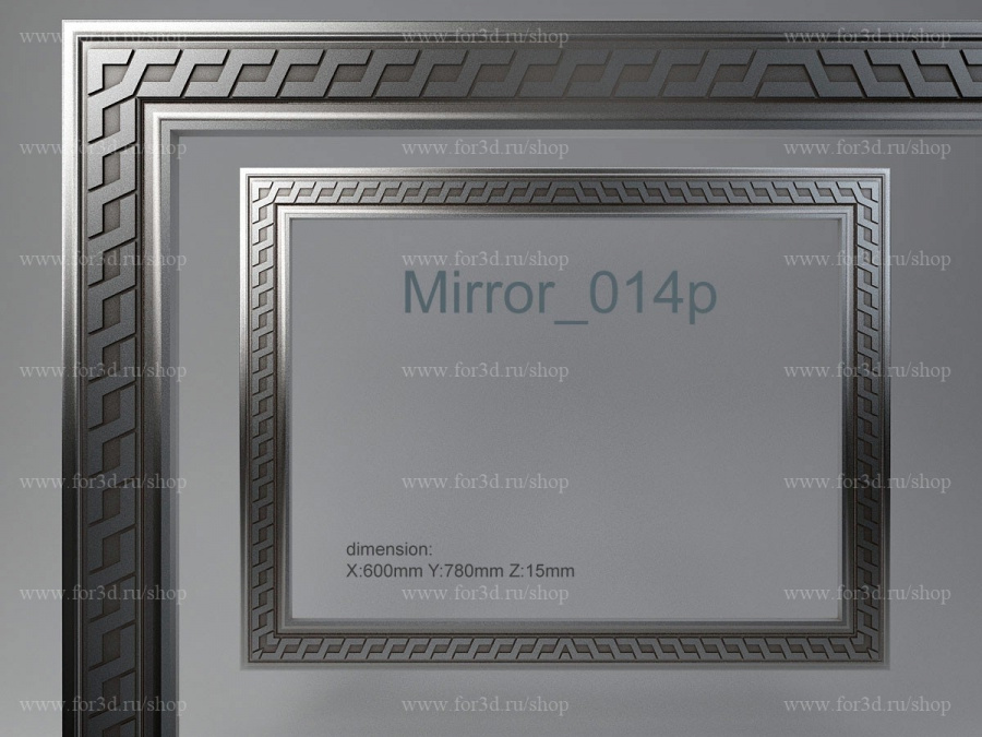 Mirror 014p 3d stl for CNC