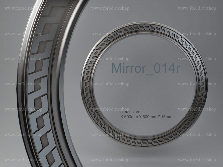Mirror 014r 3d stl for CNC