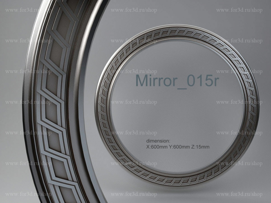 Mirror 015r 3d stl for CNC