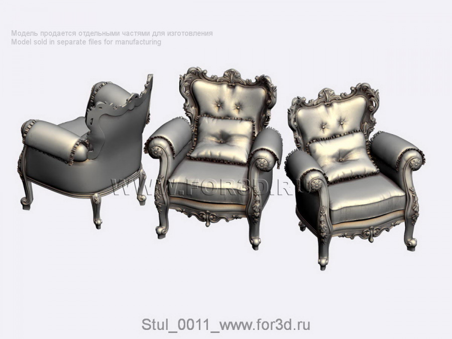 Chair 0011 3d stl for CNC