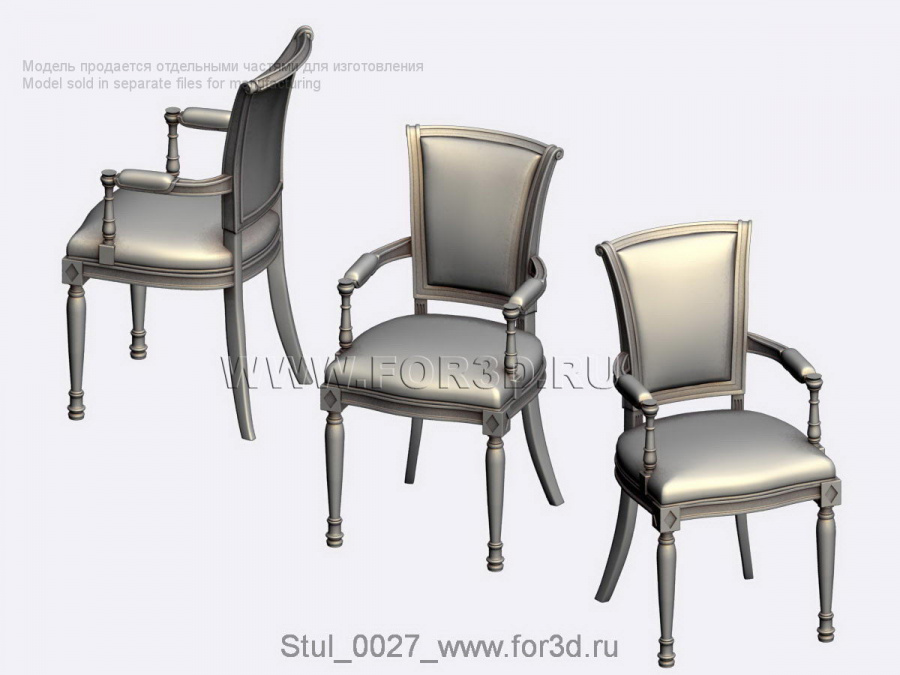 Chair 0027 3d stl for CNC