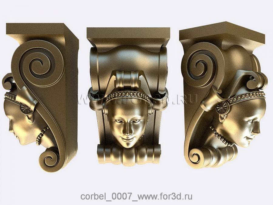 Corbel 0007 3d stl for CNC