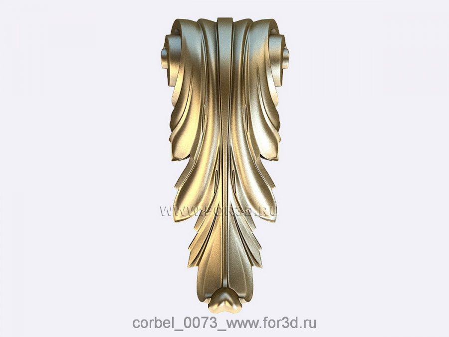 Corbel 0073 3d stl for CNC