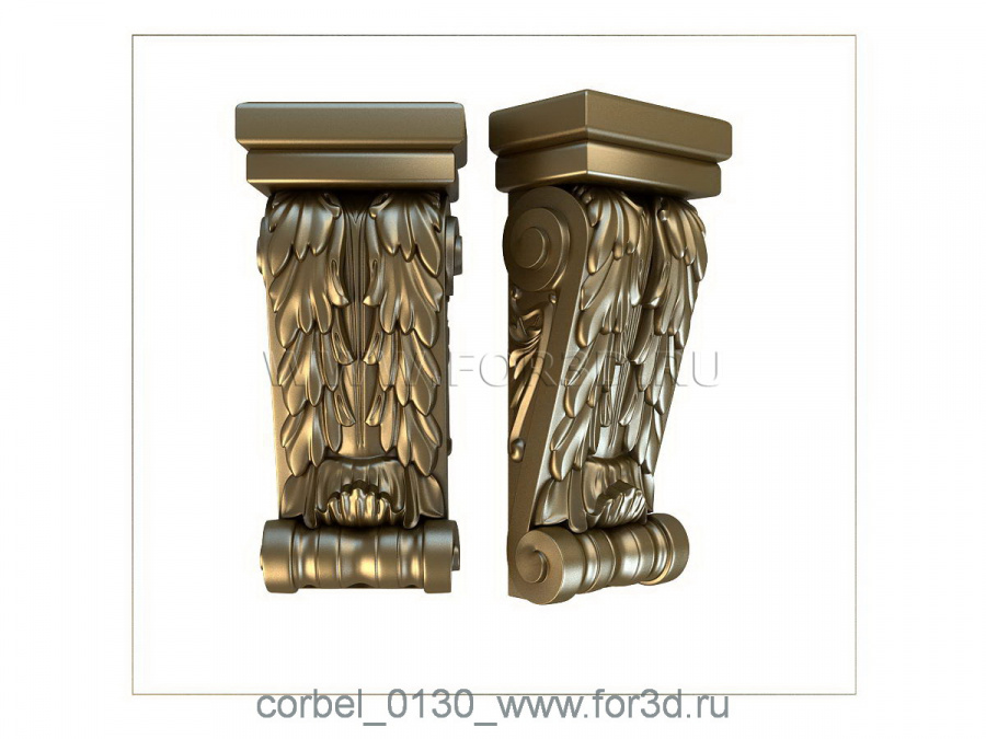 Corbel 0130 3d stl for CNC