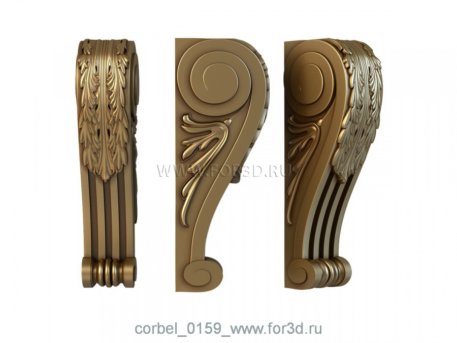 Corbel 0159 3d stl for CNC