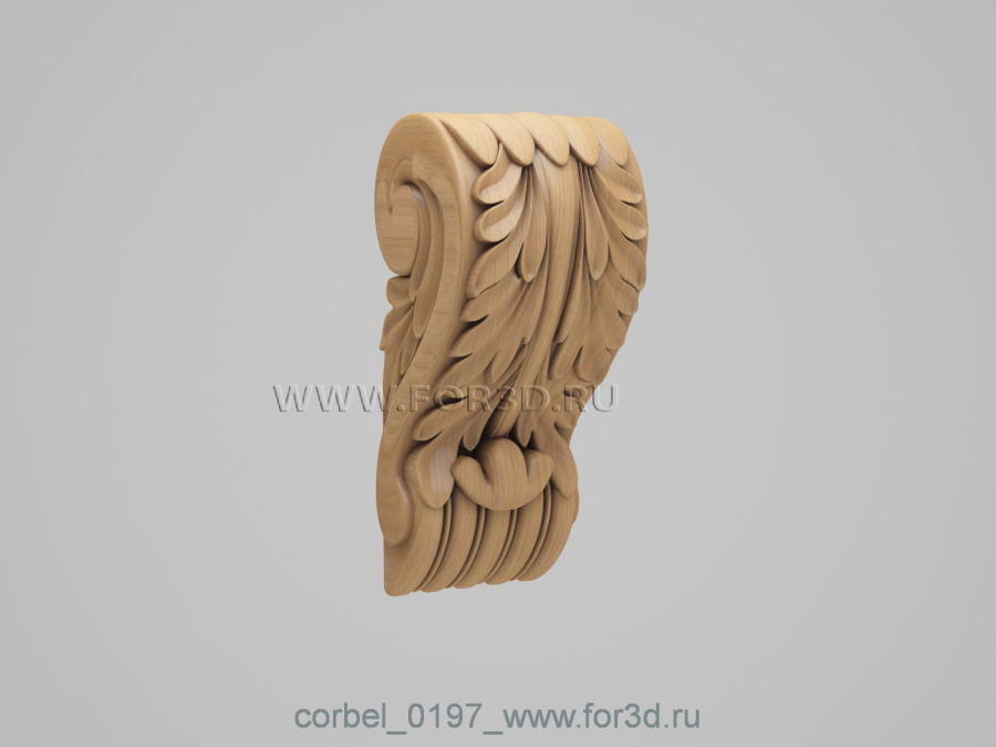 Corbel 0197 3d stl for CNC