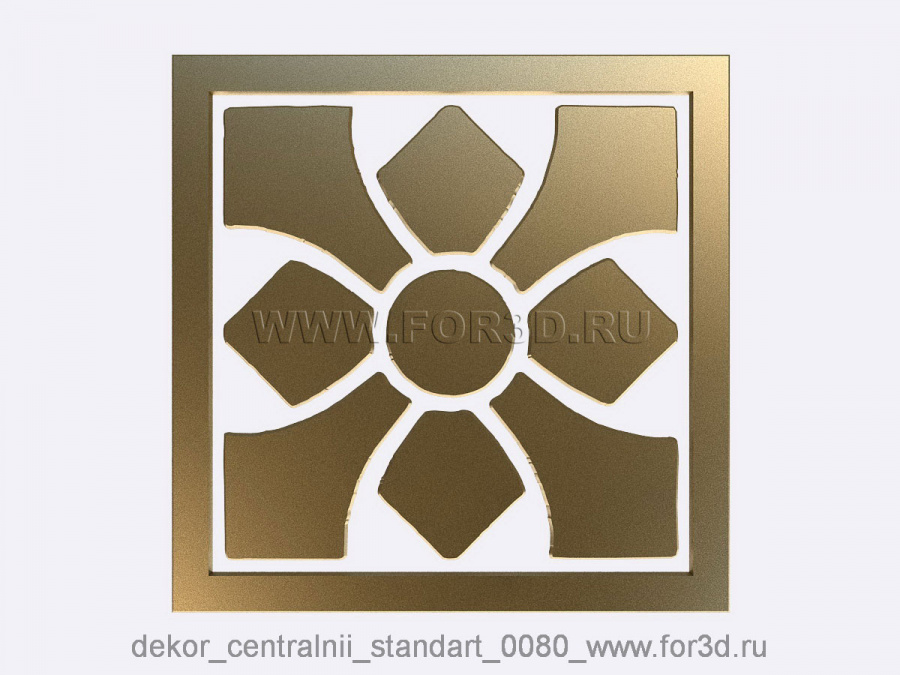 Decor central standart 0080 3d stl модель для ЧПУ