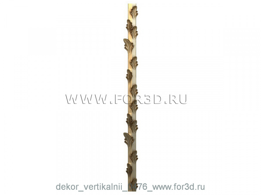 Decor vertical 0476 stl model for CNC