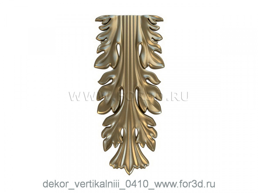 Decor vertical 0410 3d stl for CNC