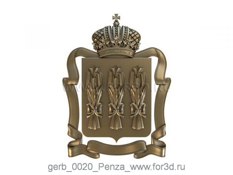Coat of arms 0020 Penza 3d stl for CNC