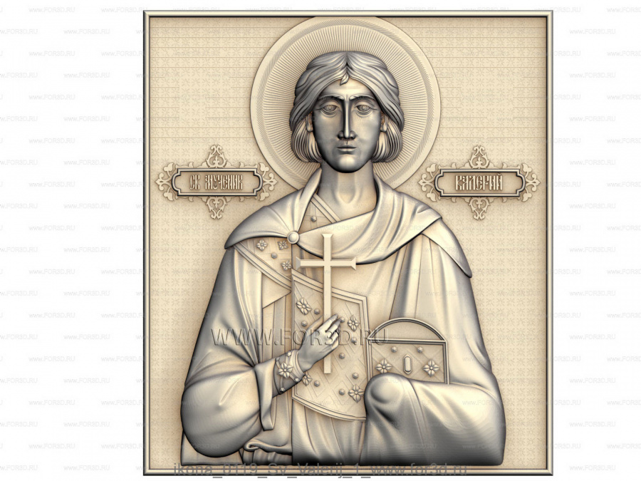 icon 0119 "St. Valery" 3d stl for CNC
