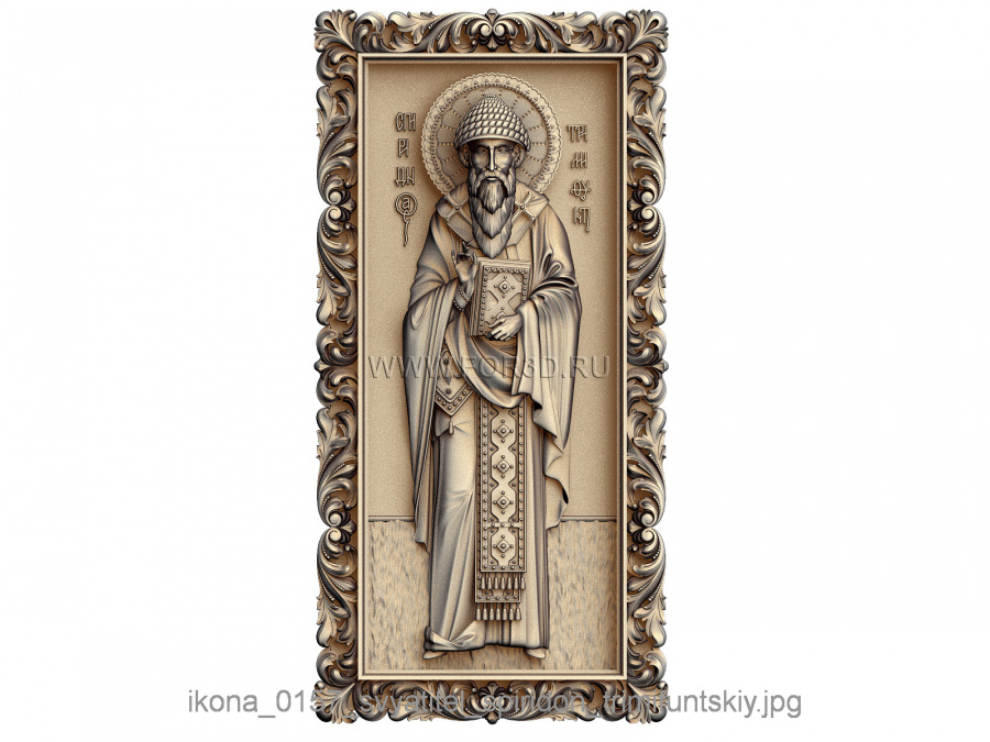 Icon of Saint Spyridon Tremithus 0157 3d stl for CNC