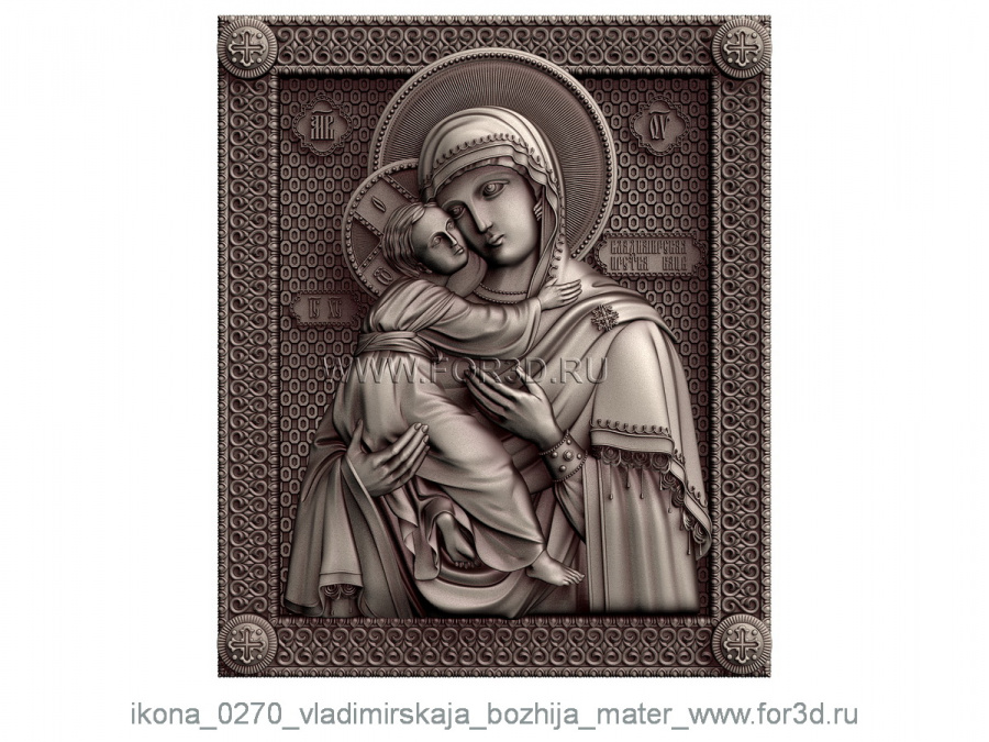 Icon 0270 Vladimir Icon of the Mother of God | stl - 3d model 3d stl for CNC