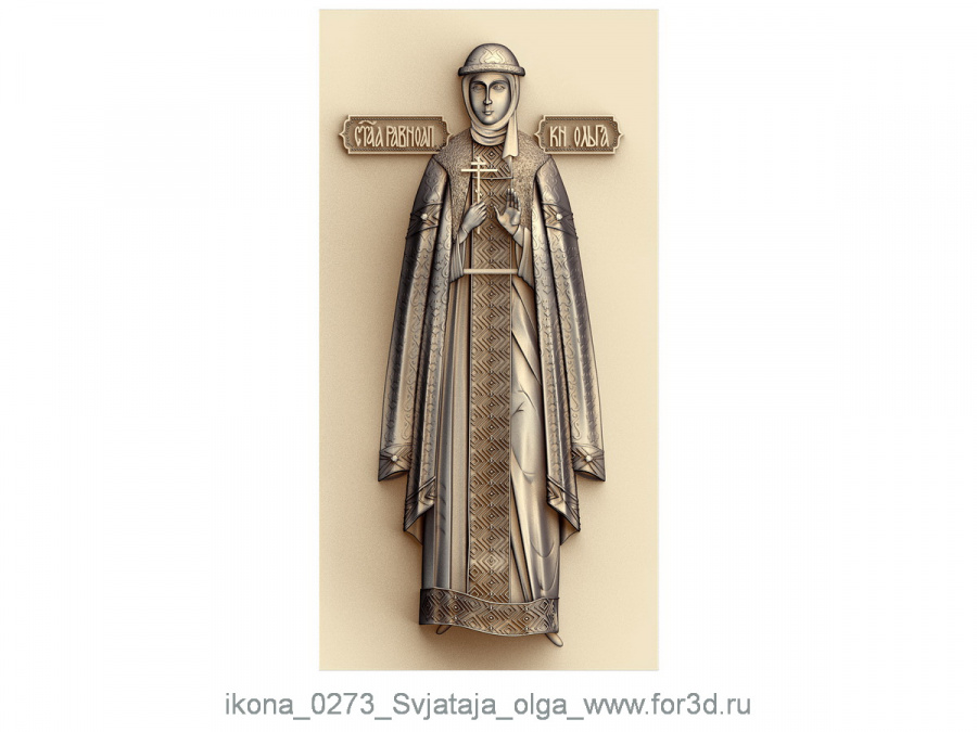 Icon of Saint Olga 0273 | stl - 3d model 3d stl for CNC