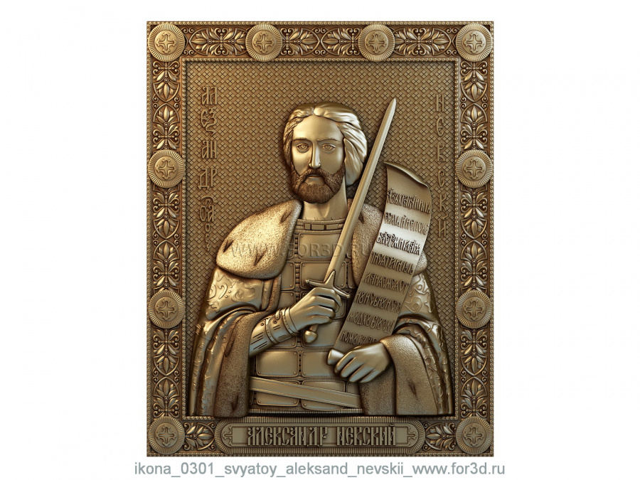 Icon 0301 St. Alexander Nevsky 3d stl for CNC