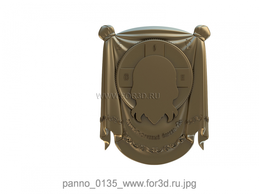 Panno 0135 3d stl for CNC