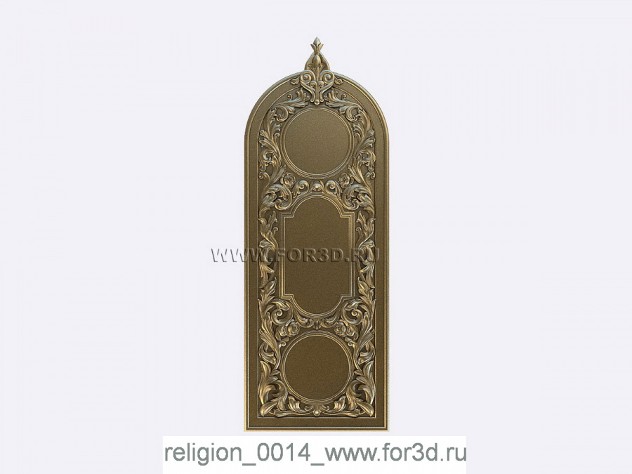 Religion 0014 | 3d stl model for CNC 3d stl модель для ЧПУ