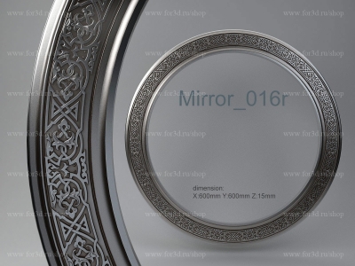 Mirror 016r