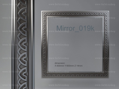 Mirror 019k