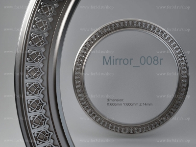 Mirror 008r