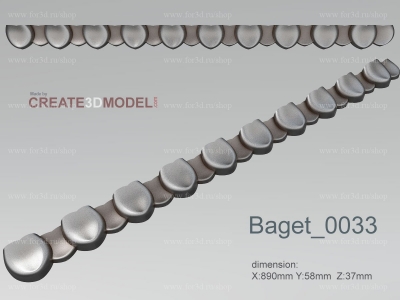 Baget 0033 | stl - 3d model for СNC machine