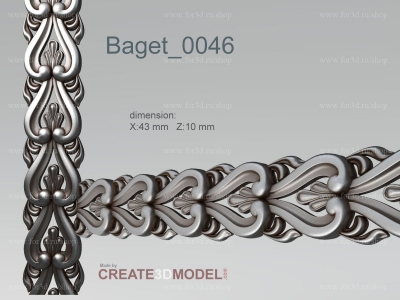 Baget 0046 | stl - 3d model for NC machine