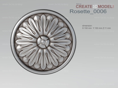 Rosette 0006