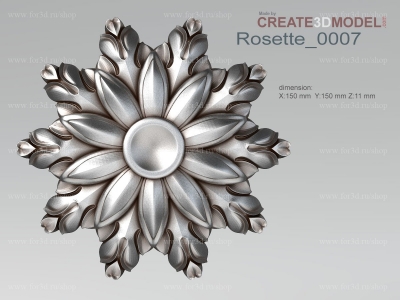 Rosette 0007