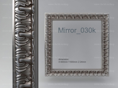 Mirror 030k