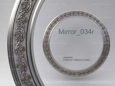 Mirror 034r