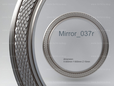 Mirror 037r