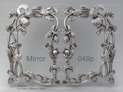 Mirror 049p