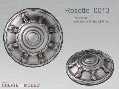 Rosette 0013