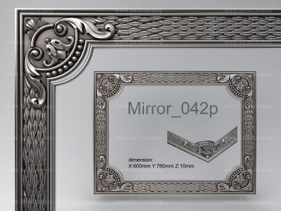 Mirror 042p