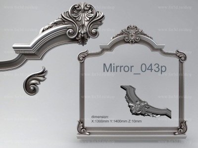 Mirror 043p