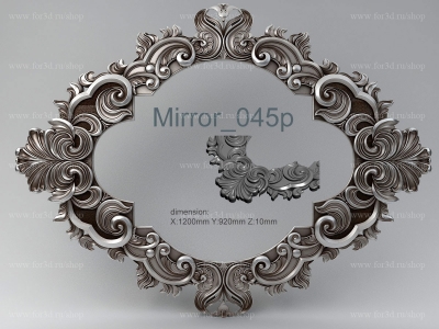 Mirror 045p