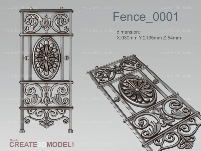 Fence 0001