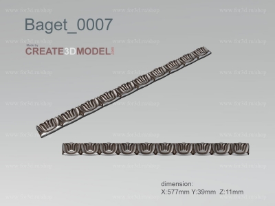 Baget 0007 | stl - 3d model for NC machine