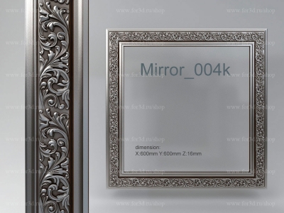 Mirror 004k