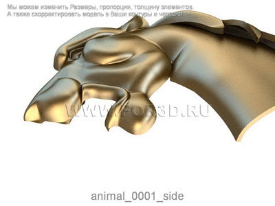 Animal 0001 3d stl модель для ЧПУ