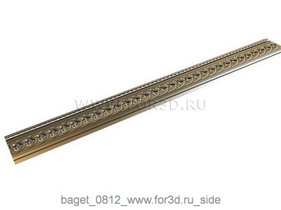 Baget 0812 stl model for CNC