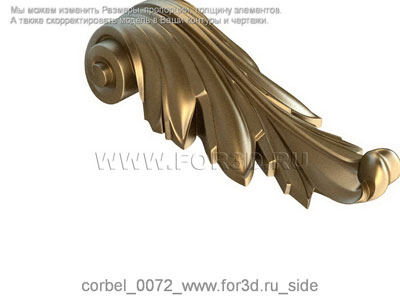 Corbel 0072 3d stl for CNC
