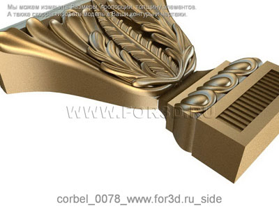 Corbel 0078 3d stl for CNC
