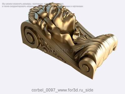 Corbel 0097 3d stl for CNC