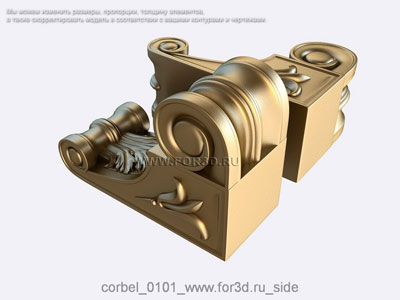 Corbel 0101 3d stl for CNC