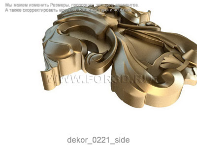 Decor 0221 stl model for CNC