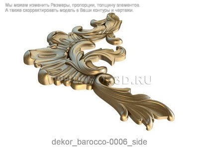 Decor baroque 0006 3d stl for CNC