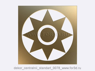 2d Декор центральный стандарт 0078